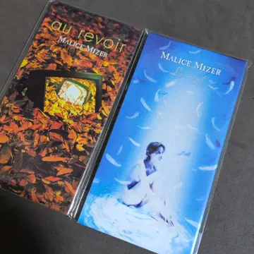 MALICE MIZER 싱글 CD 2장 세트