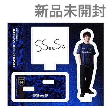 [ 미개봉 새상품 ] SSeeS 선수 DFM 아크릴 스탠드 아크스타 공식