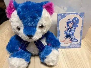 니지산지 니지 니지베어 사이조 치구사