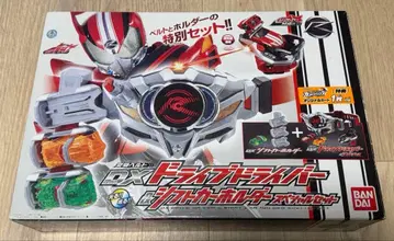 DX 드라이브 드라이버 가면라이더 드라이브