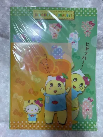 헬로키티 후낫시 클리어 파일