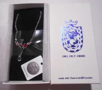 TALES OF FESTIVAL 테일즈 목걸이