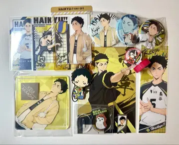 하이큐 아카아시 케이지 굿즈 세트 묶음 판매