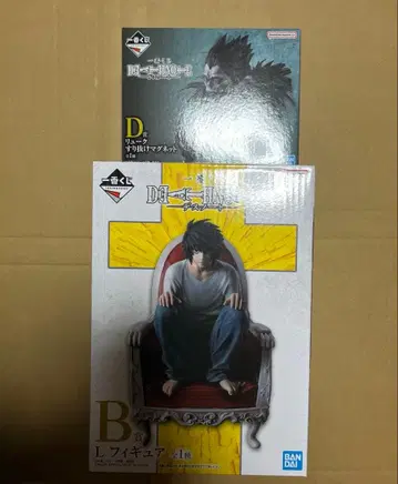 데스노트 제일복권 B상 (L 피규어) D상 (류크 스리누케 마그넷)
