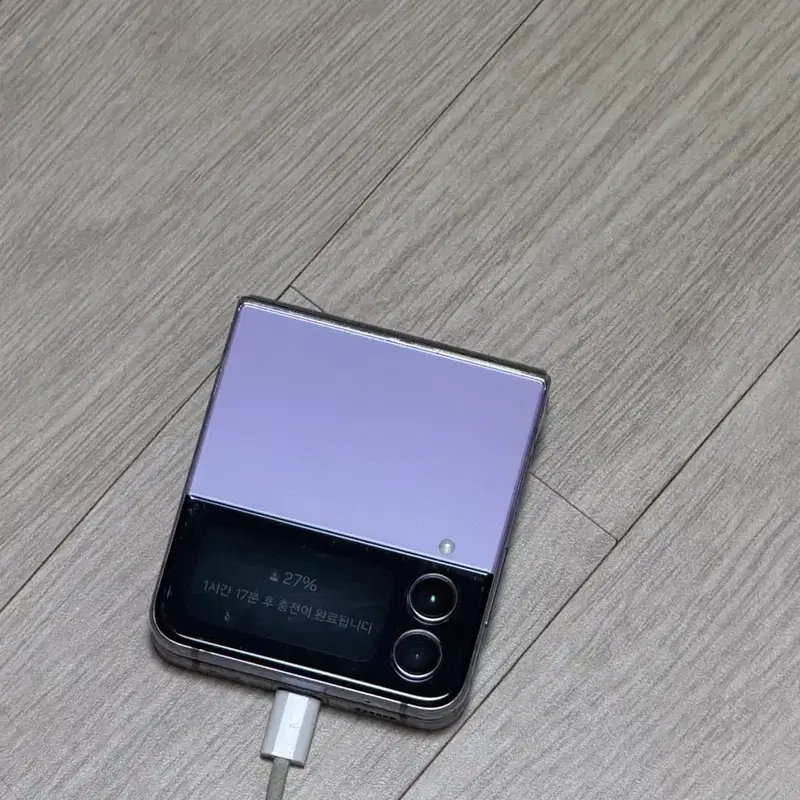 갤럭시 z플립4 라벤더 256GB