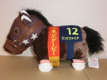 믹 파이어 서러브레드 컬렉션 봉제 인형 도쿄 더비