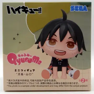 세가 큐룽하게 쳐다보는 포즈 미니 피규어 츠키시마 야마구치 야마구치
