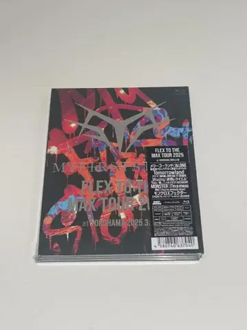 MY FIRST STORY FLEX TO THE MAX TOUR 2025