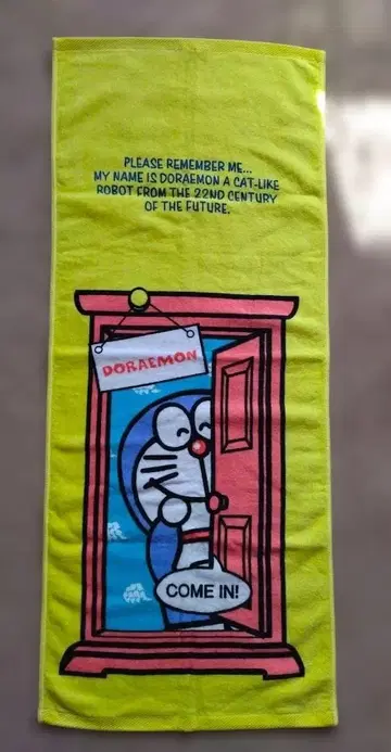 도라에몽 페이스타월 (레트로)