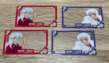 이누야샤 셋쇼마루 클리어 카드