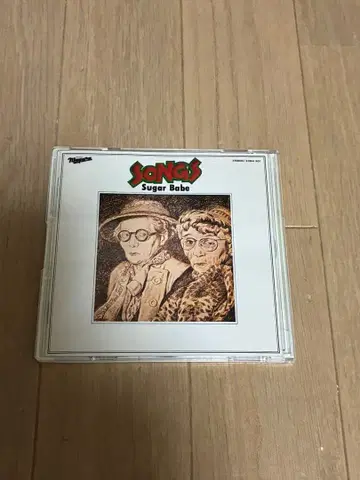 슈가 베이브 / 송즈 / 32DH501