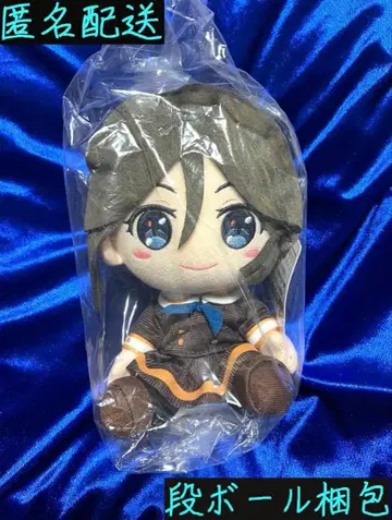 [타이쿠레 한정판] 울려라! 유포니움 카사키 노조미 봉제 인형