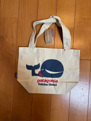 [ 미사용 새상품 ] Patagonia 하와이 한정판 고래 미니 토트백