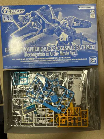 HG 1/144 G-셀프 (대기권용 & 우주용) (극장판 Ver.)