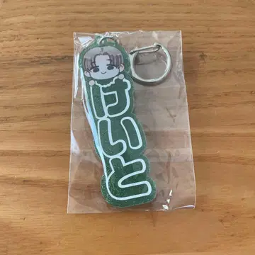 타몬 군 지금 어느 쪽 타치바나 케이토 F/ACE전 아크릴 키링