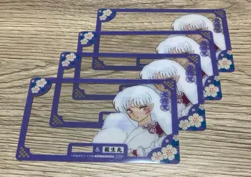 [ 이누야샤 ] 셋쇼마루 클리어 카드 4점