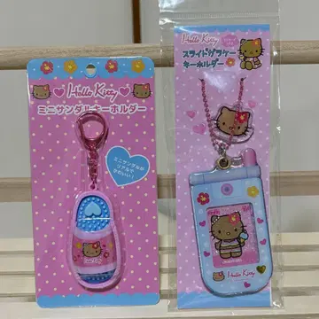 일광화상 키티 키링 세트 Y2K 헤이세이 레트로