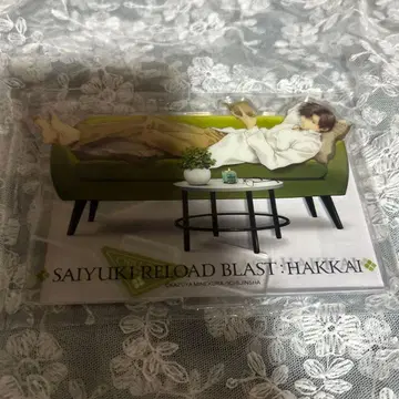 최유기 RELOAD BLAST 저팔계 아크릴 스탠드 Relax-Time