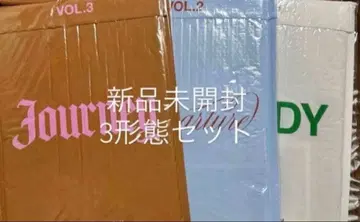 프로미스나인 From Our 20s 앨범 미개봉 새상품 3개 세트