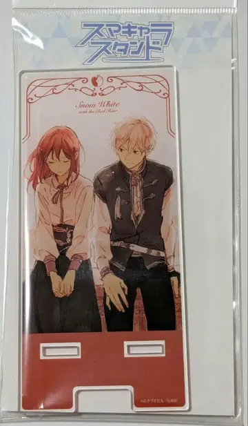 빨강머리 백설공주 아크릴 스탠드 스마캐러 스탠드