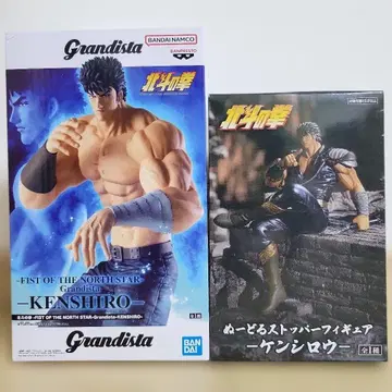 북두의 권 Grandista 누스트 켄시로 피규어 2체 세트