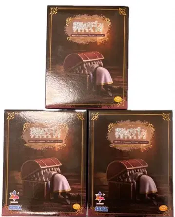 최저가! 장송의 프리렌 Luminasta 인미믹 3개 묶음 판매