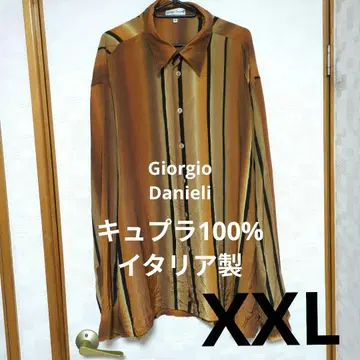 Giorgio Danieli 이탈리아 큐프라 셔츠 XXL 스트라이프