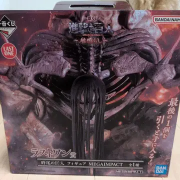 진격의 거인 제일복권 ~지진~ 종말의 거인 라스트 원 MEGAIMPACT