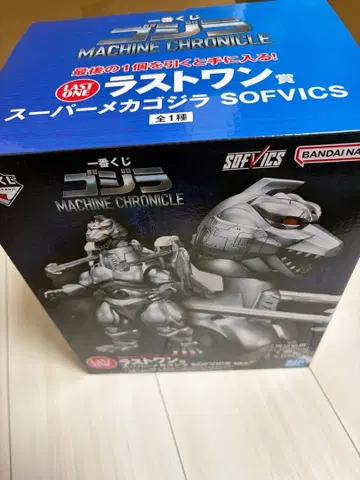 제일복권 고질라 라스트 원 플러스 B상 플러스 덤