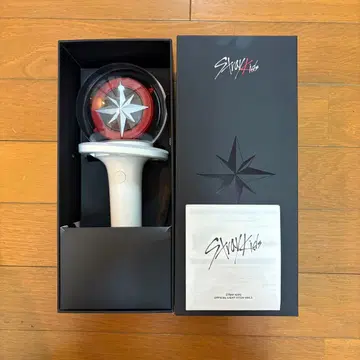 Stray Kids VER.2 응원봉