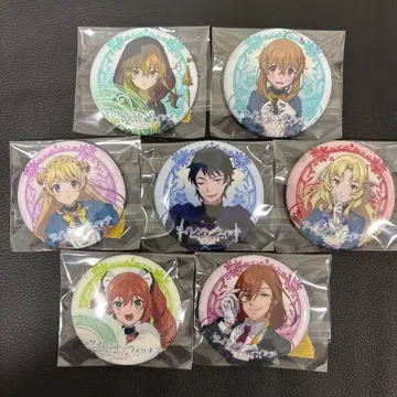 사일런트 위치 침묵의 마녀의 숨겨진 것 글리터 캔뱃지 컴플리트