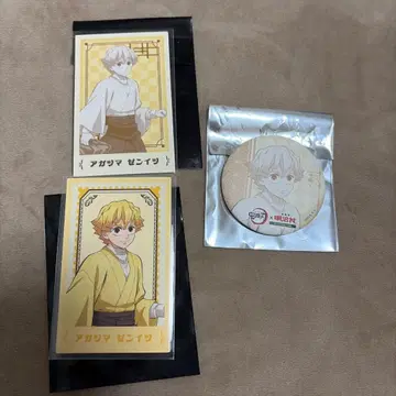 메이지 마을 콜라보 젠이츠 세트