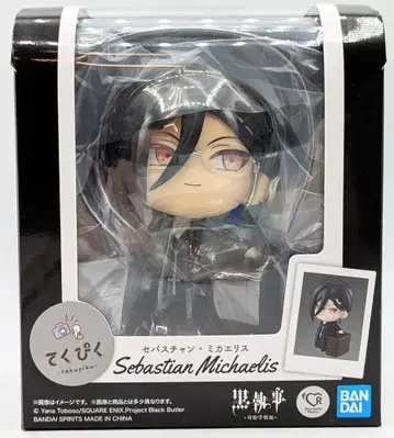 반다이 테쿠피쿠 세바스찬 미카에리스 PVC