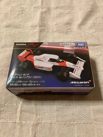 토미카 맥라렌 혼다 MP4/4 No.11 아란 프로스트 미개봉 새상품