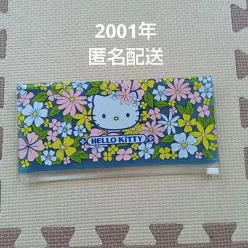 산리오 헬로키티 2001년산 키티 카오하나 슬라이더 호치