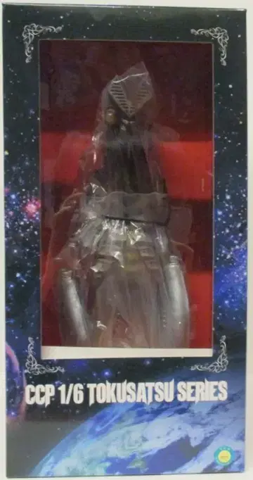 CCP 1/6 특촬물 시리즈 궁극의 발탄 성인 분신 반투명체 61