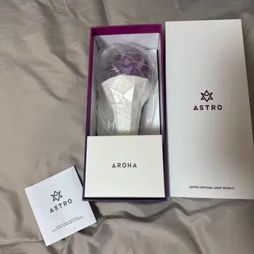 Astro official light stick2