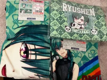 류센 시마무라 세트