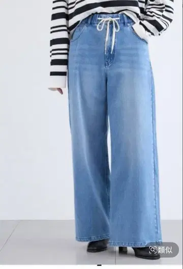 BARNYARDSTORM 인기 와이드 실루엣 컷 데님 팬츠