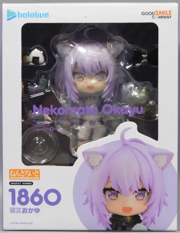 굿스마일컴퍼니 넨도로이드 네코마타 오카유 1860