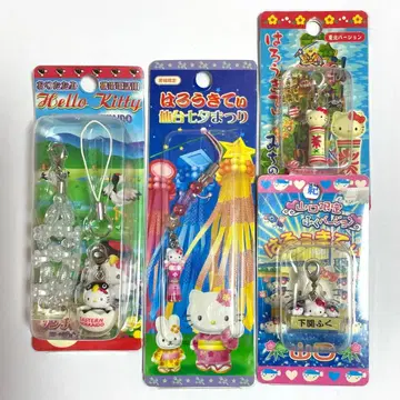 지역 한정 키티 스트랩 묶음 판매