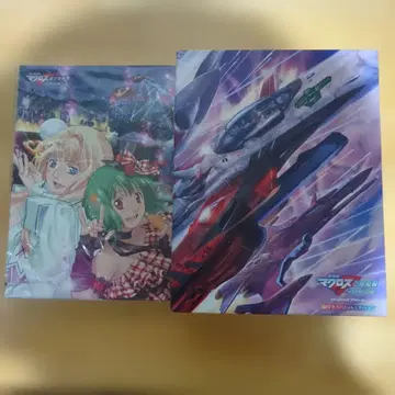극장판 마크로스 F Blu-ray 하이브리드 팩