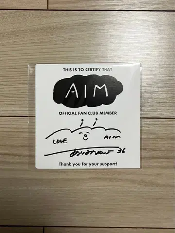 아이묭 공식 팬클럽 AIM 친필 사인 색지