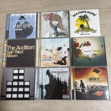 서양 POP CD 컬렉션 8장 세트