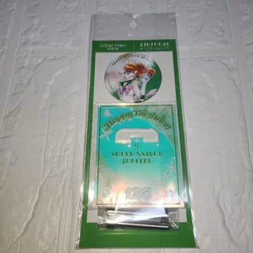 세일러문 세일러 주피터 스토어 한정판