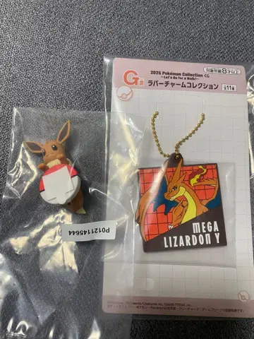 포켓몬 제일복권 이브이 메가 리자몽