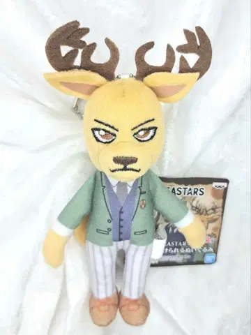 BEASTARS 루이 가방에 달 수 있는 봉제 인형 남코 비스타즈
