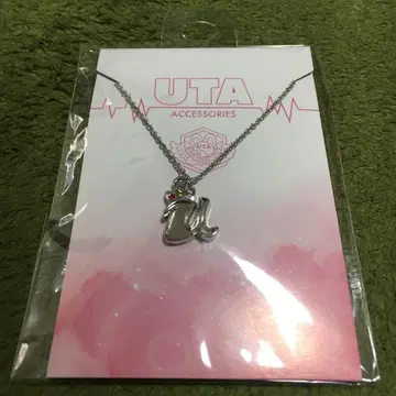 우타 목걸이 원피스 필름 레드