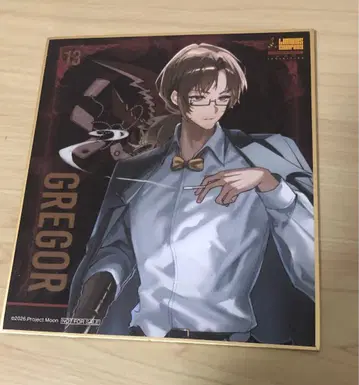 린바스 컴퍼니전 지옥편 입장 특전 미니 색지 그레골