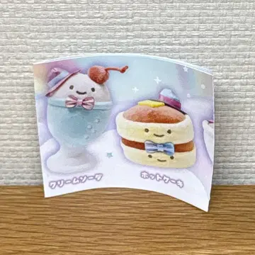 순수다방 봉제인형 닛코리노 메르헨 의상 크림 소다 팬케이크